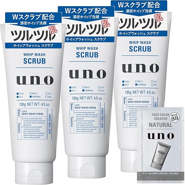 Amazon | ファイントゥデイ UNO(ウーノ) ホットクリアジェル 120g